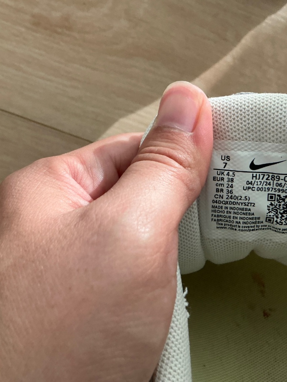 Nike AL8 - Picture 4 of 5